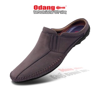 รองเท้าหนังแท้แฮนด์เมด ของแท้ 100% โอแดงชู รหัสสินค้า 401 เป…