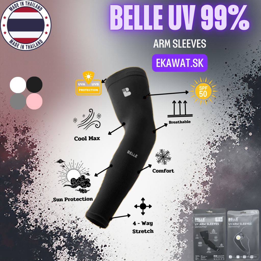 ( ซื้อครบ 2 คู่ แถม 1 คู่ ) ปลอกแขนกันแดด Belle ป้องกัน UV 99% UVA UVB SPF50+ รุ่น COOLMAX ผู้ชาย ผู้หญิง FreeSize