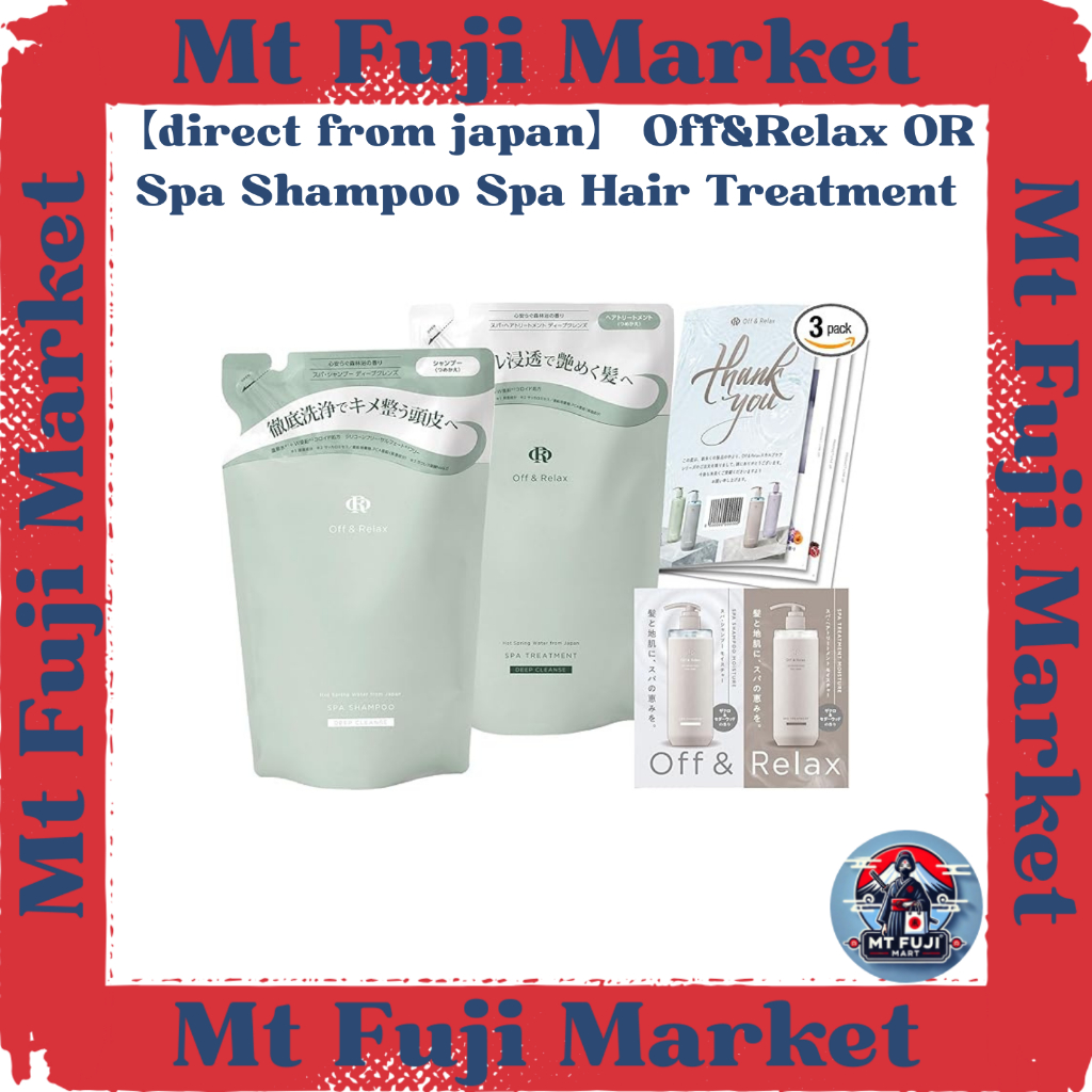Off&Relax OR Spa Shampoo Spa Hair Treatment | ของแท้ นำเข้าจากญี่ปุ่น คุณภาพดี