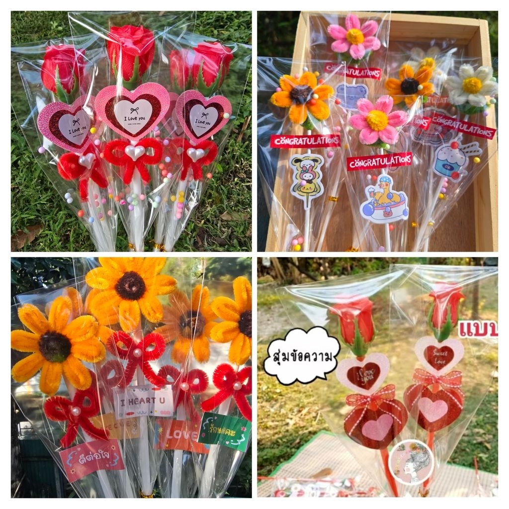 ดอกกุหลาบ  ดอกไม้ปัจฉิม ช่อดอกไม้ ที่ระลึก ดอกไม้วาเลนไทน์ ดอกไม้รับปริญญา ทานตะวัน เดซี่ หัวใจ ของขวัญ ของชำร่วย ของแจก