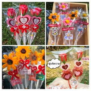 ดอกกุหลาบ  ดอกไม้ปัจฉิม ช่อดอกไม้ ที่ระลึก ดอกไม้วาเลนไทน์ ด…