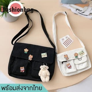 (มีส่งด่วน) ifashionbag(IF1409) กระเป๋าสะพายข้างแคนวาส พร้อมเข็มกลัด 4 ชิ้น