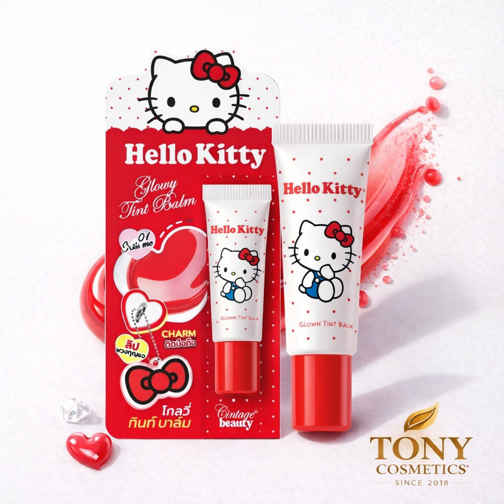 ส่งด่วน/ส่งทันที Cintage Beauty Glowy Tint Balm ลิปคิตตี้ ซินเทจ บิวตี้ โกววีทิ้นท์ สี 01 Kiss Me ขนาด 6g.1,3 ชิ้น ราคา ถูกที่สุด ดีลบีเคเค