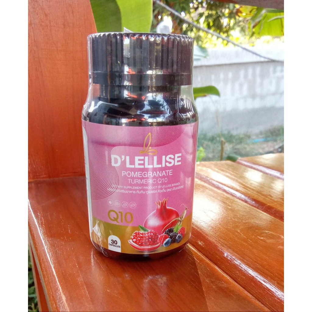 { 1 กระปุก }🍒ดี เลลลิสเซ่ วิตามินบำรุงภายในผู้หญิง จบปัญหา ฉี่เล็ด ฉี่ขัด คันตกขาว มีกลิ่น มดลูกหย่อน อาการวัยทอง
