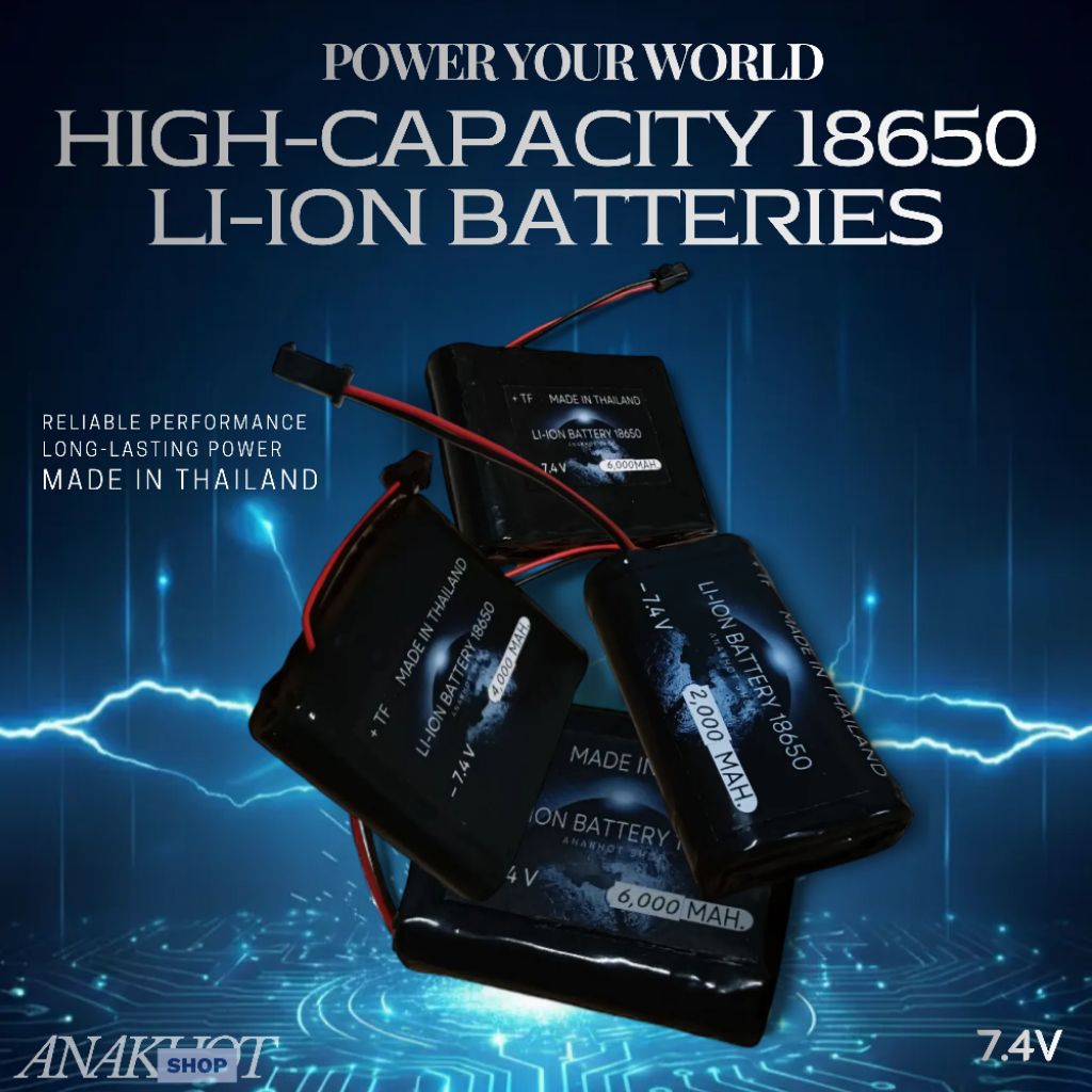 แบตเตอรี่ลิเธียม 7.4V 18650 แอมป์จริง 100% พร้อมBMS