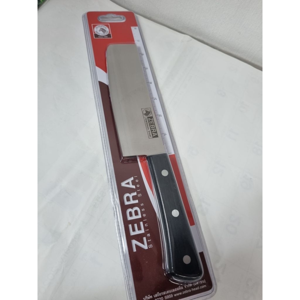 zebra มีดหั่นผัก 6.5 ตราหัวม้าลาย