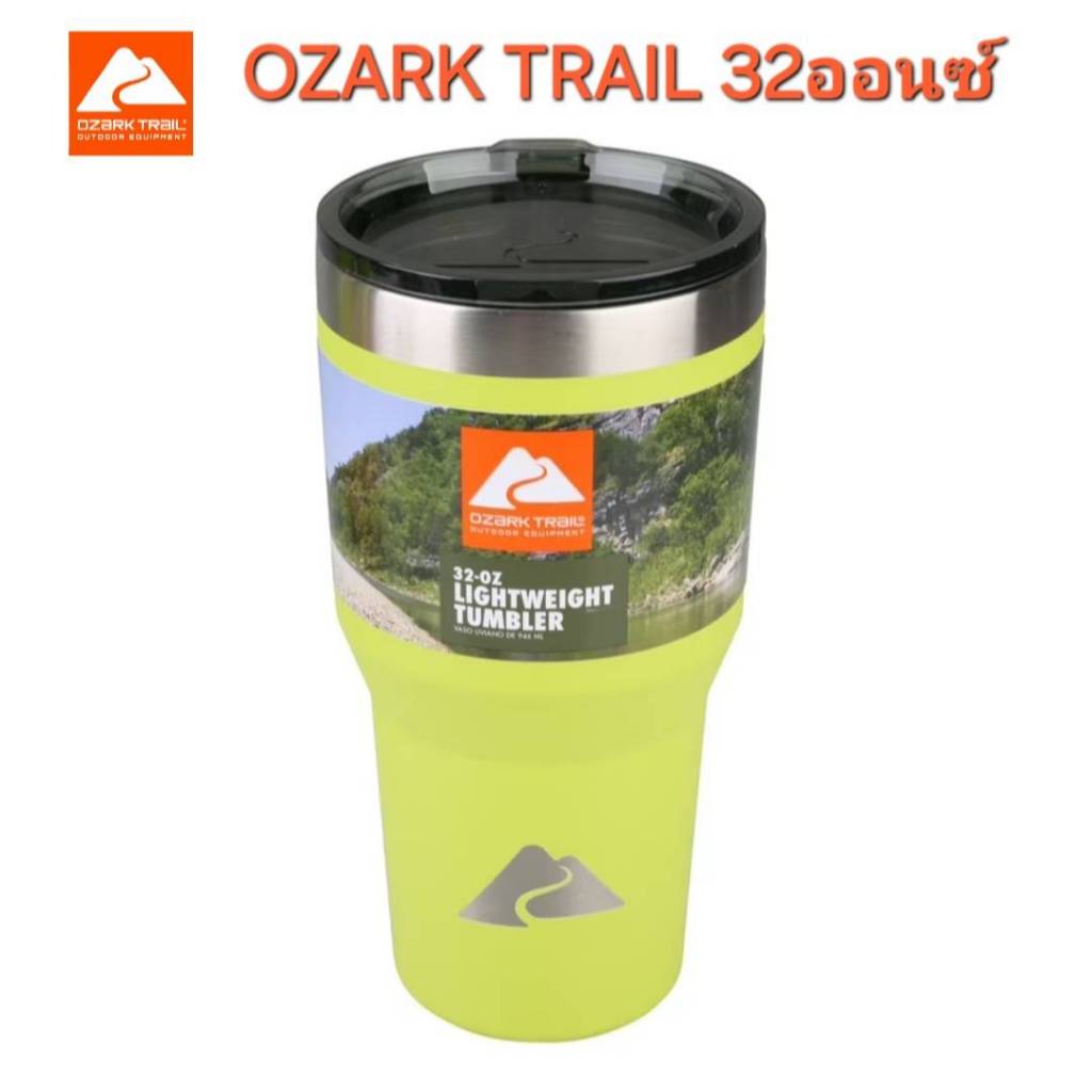 Ozark Trail 32 oz แก้วเก็บความเย็น ของแท้ Light Weight Stainless Steel Tumbler, Glow Stick Green