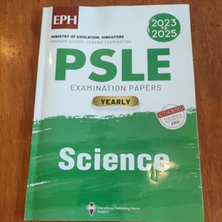 ข้อสอง psle ล่าสุด 2023-2025 (สิงค์โปร) science
