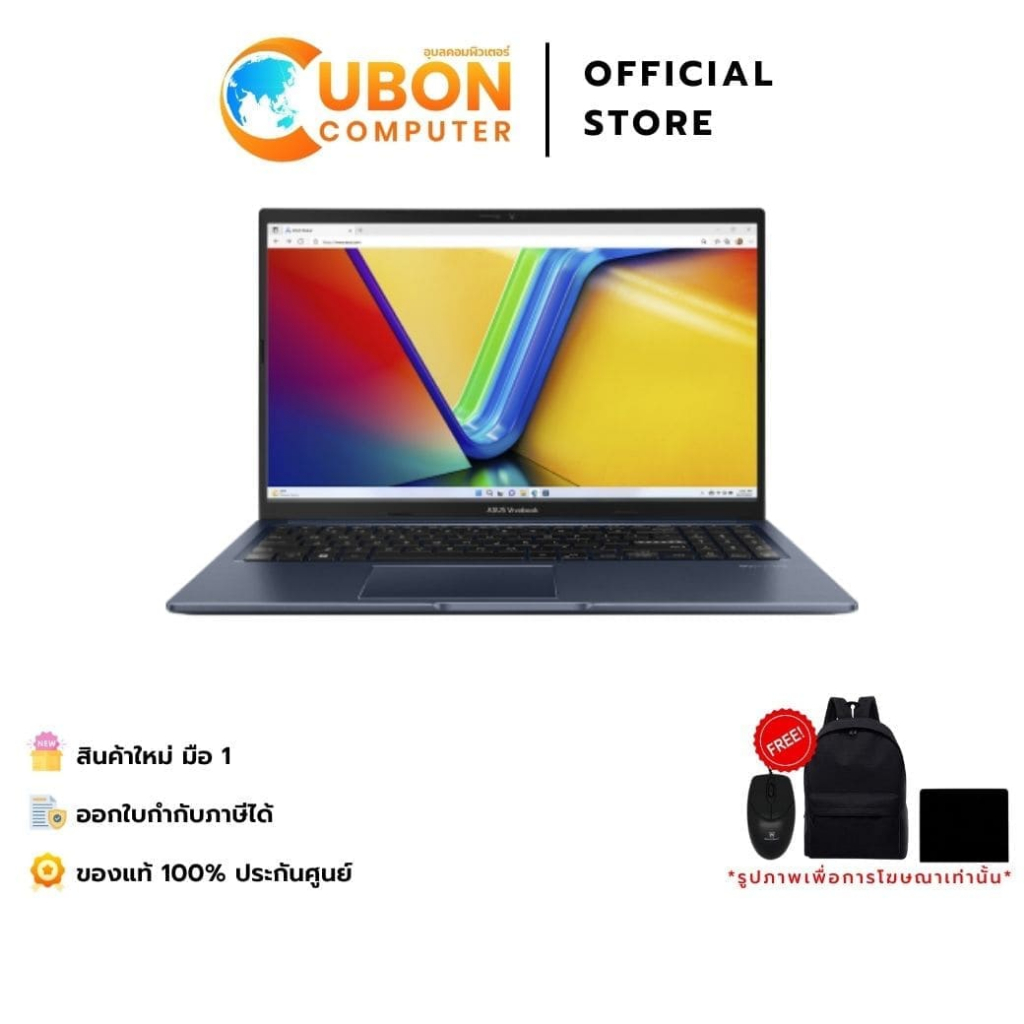 ASUS VIVOBOOK 16 X1605VA-MB999WA NOTEBOOK (โน้ตบุ๊ค) INTEL CORE I9-13900H / 16GB / 512GB / WIN11+OFF
