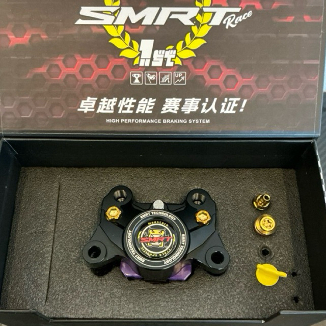 ปั๊ม SMRT S-04  2Pot