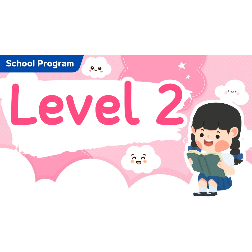 Smart Learning Level 2