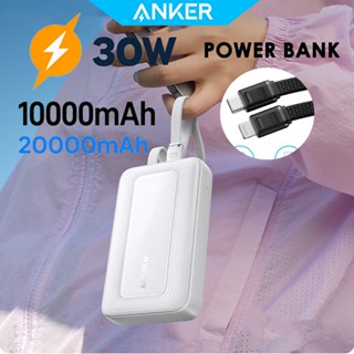 พาวเวอร์แบงค์ Anker 20000mAh 30W พร้อมสายชาร์จในตัว สำหรับสม…