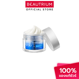 Y.O.U Barrier Shield Intensive Calming Cream ผลิตภัณฑ์บำรุงผ…