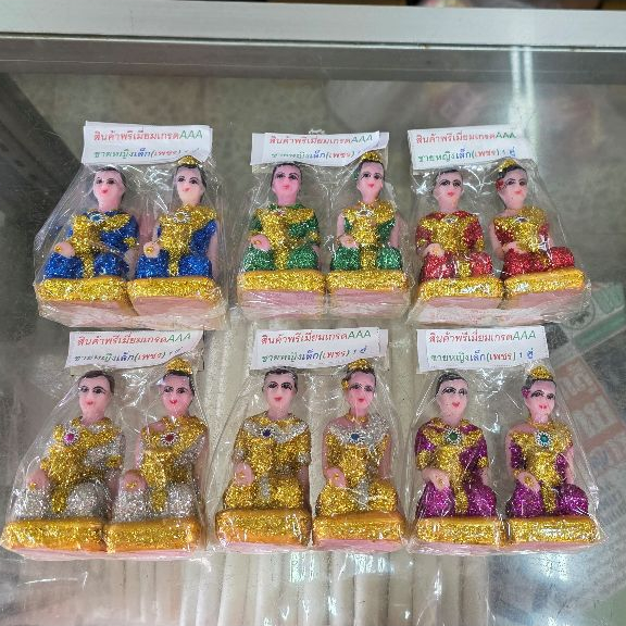 คนรับใช้ หญิงงาม ชายงาม ตุ๊กตาตั้งศาลพระภูมิ ศาลเจ้าที่ มีให้เลือกหลายสี กากเพชรวิบวับสวยงาม สินค้าพร้อมส่ง!!!