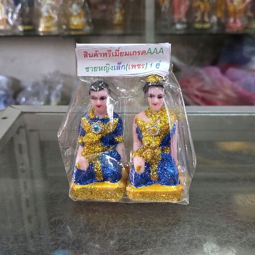 คนรับใช้ หญิงงาม ชายงาม ตุ๊กตาตั้งศาลพระภูมิ ศาลเจ้าที่ มีให้เลือกหลายสี กากเพชรวิบวับสวยงาม สินค้าพร้อมส่ง!!! - รูปที่ 6