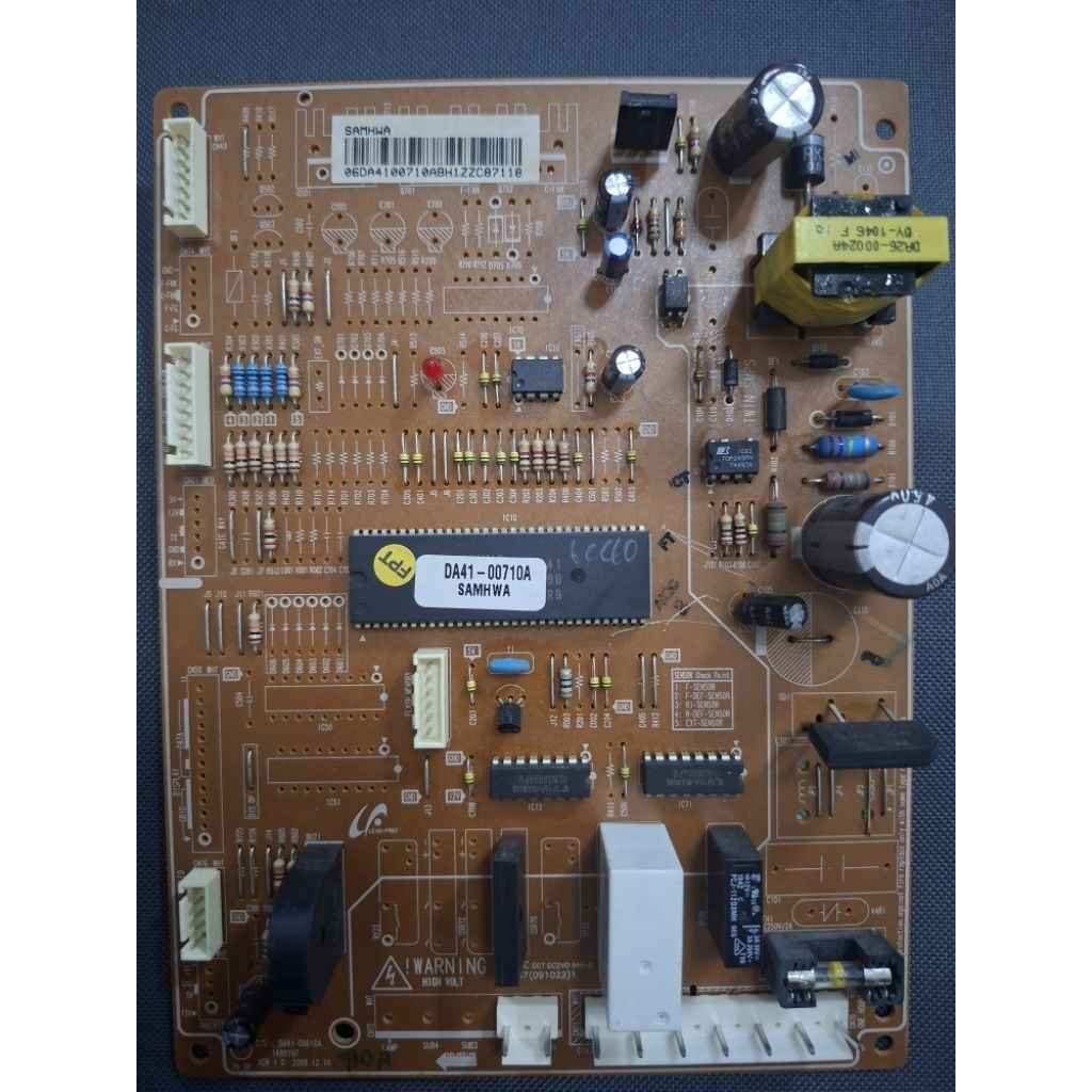 บอดร์ตู้เย็นชัมชุง DA41-00710A