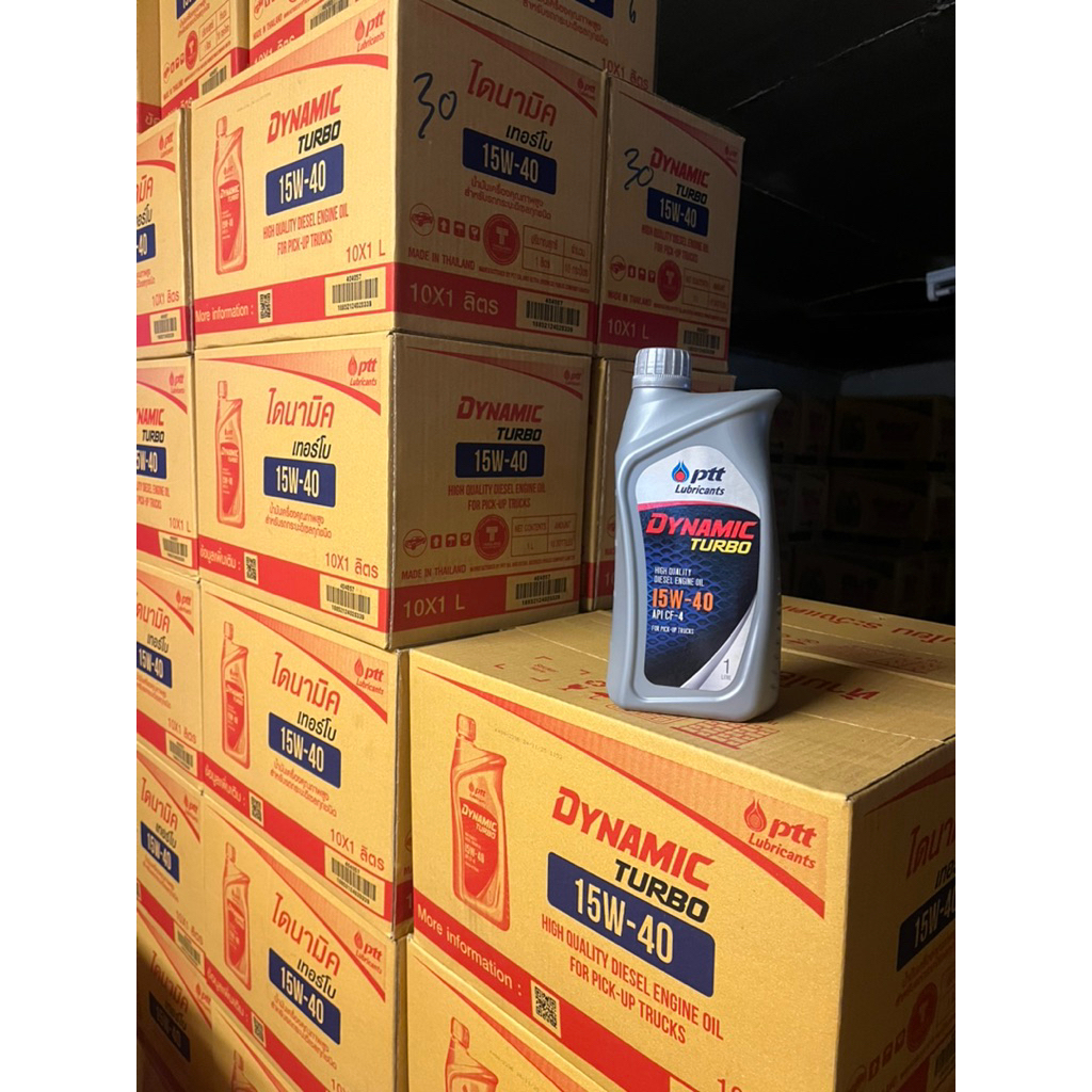 ยกลัง 10 ขวด น้ำมันเครื่อง dynamic turbo 15w-40 ขนาด 1 ลิตร ไดนามิค เทอร์โบ