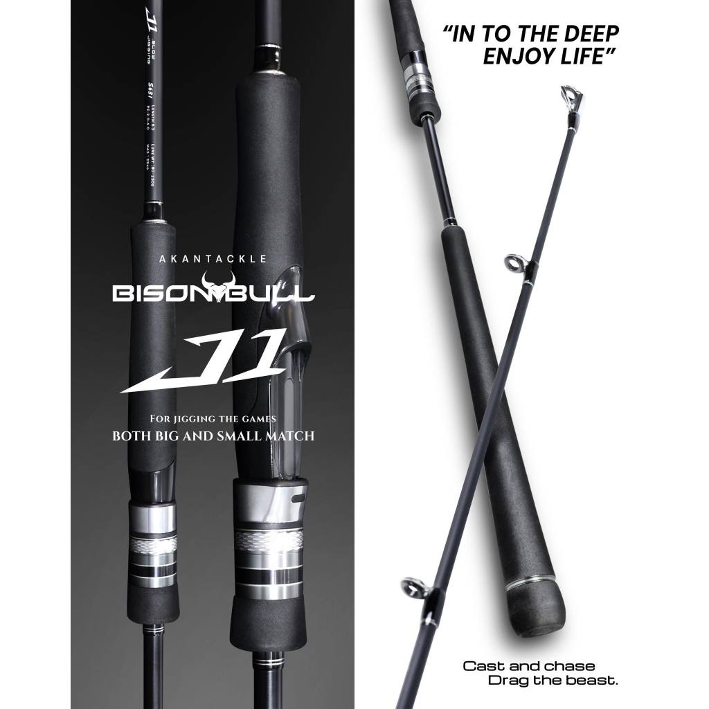 Bison J1 Microjig PE0.6-1.5 Spin