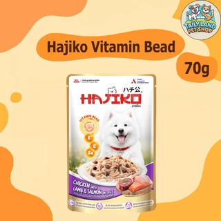 Hajiko Vitamin Bead ฮาจิโกะ อาหารเปียกสุนัขเกรดพรีเมี่ยม ขนาด 70g