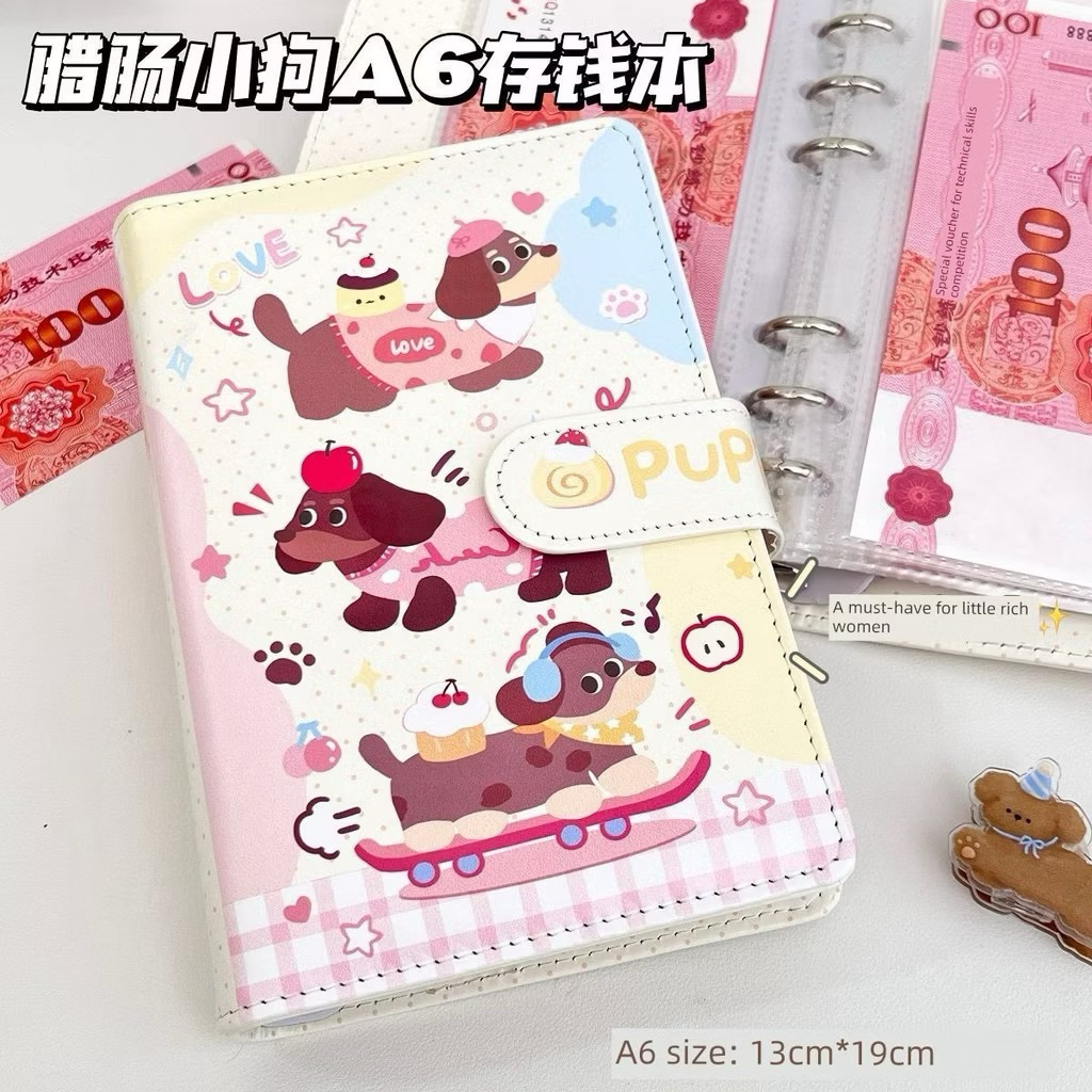 🌷สมุดออมเงิน น่ารัก ขนาด A6 [ เฉพาะปก ]🪴