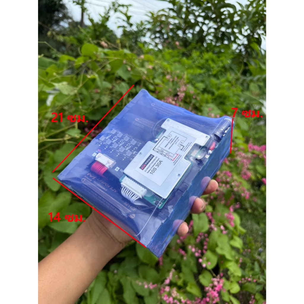 LiFePO4 10s 15ah bms 30a + Active balance 1.5a