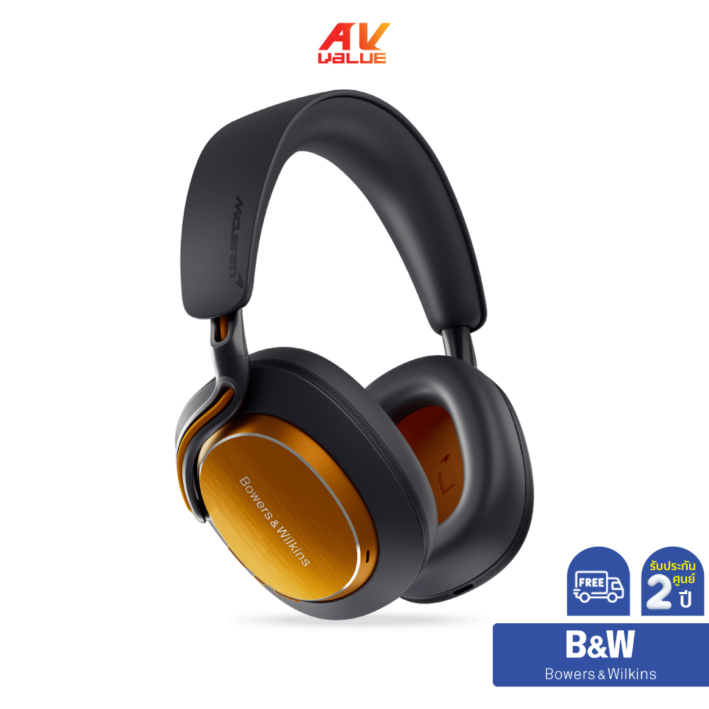 Bowers & Wilkins (B&W) Px8 S2 McLaren Edition - Over-ear Noise-Canceling Headphones (หูฟัง)