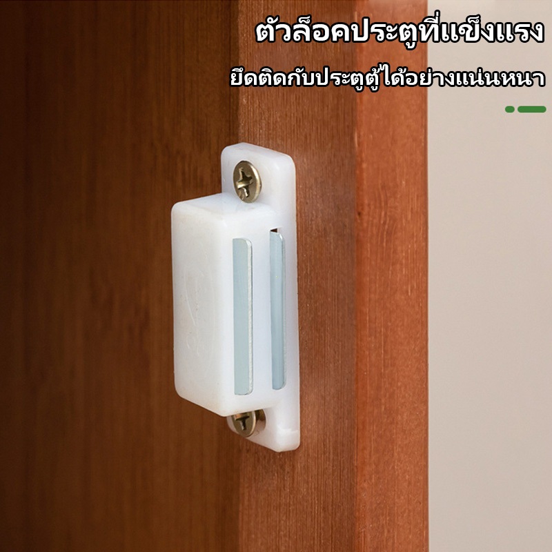SIFU ตู้เก็บรองเท้า ตู้เก็บรองเท้าไม้ ตู้เก็บรองเท้าหวาย กันฝุ่นและกันความชื้น 4ชั้น ประหยัดพื้นที่ แข็งแรงทน ราคา ถูกที่สุด ดีลบีเคเค แกลเลอรีภาพที่ 6