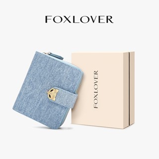 FOXLOVER สาวน้อย ขนาดสั้น สีขาว กระเป๋าเงิน มีฟีเจอร์มาก RFI…