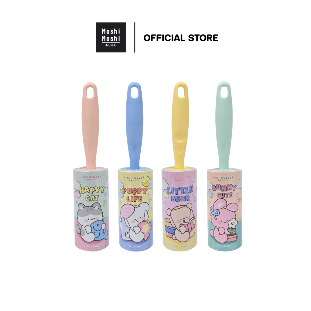 Moshi Moshi ลูกกลิ้งทำความสะอาด ลูกกลิ้งเก็บขน เก็บฝุ่น 50 Sheets รุ่น 8100041542-41544
