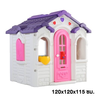 ของเล่นเด็ก บ้านของเล่น ขนาด 120*120*115 ซม. บ้านหวานใจ ของเล่นเด็ก