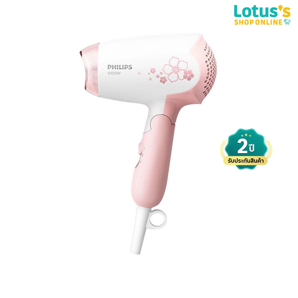 ฟิลิปส์ ไดร์เป่าผม รุ่น HP8108 1000 วัตต์ PHILIPS HAIR DRYER 1000 W HP8108