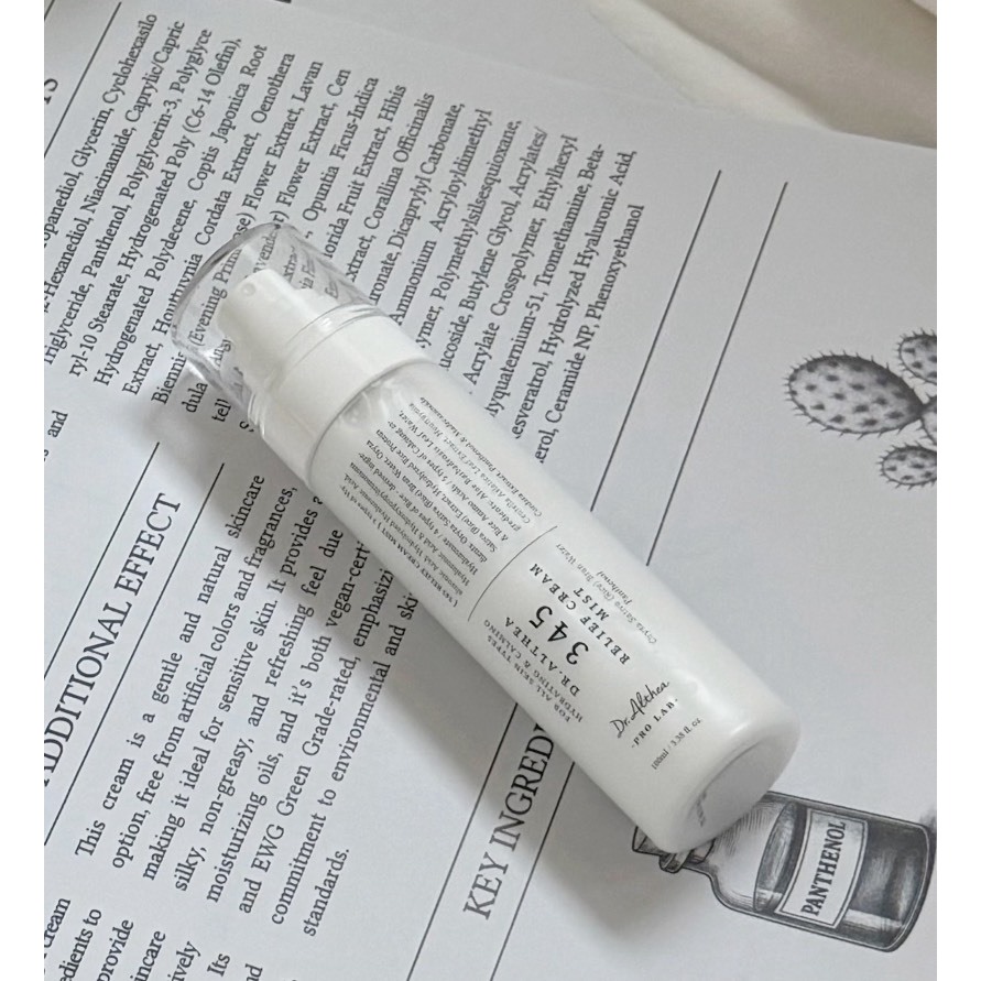 สินค้าพร้อมส่ง สเปรย์ 345 Relief Cream Mist