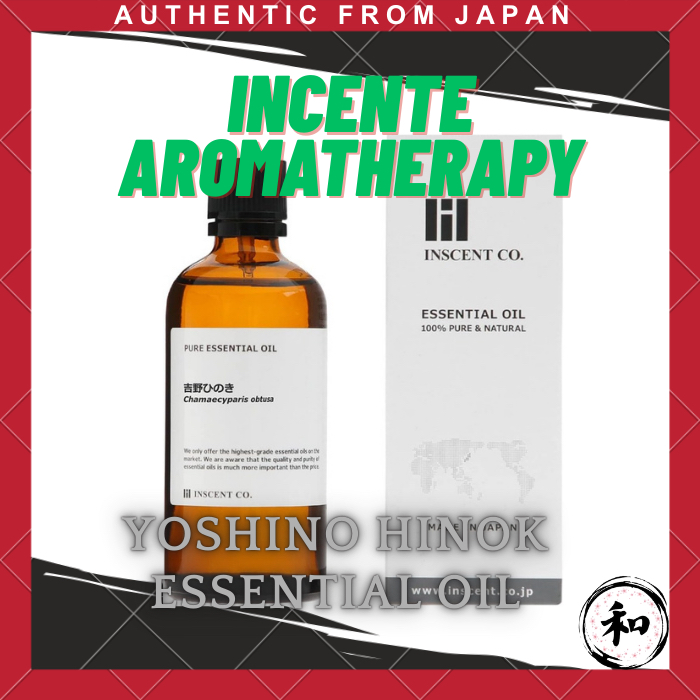Yoshino Hinoki, Japanese Cypress Inscent, Essential Oil