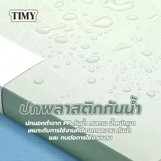 TIMY แฟ้มโชว์เอกสาร 30/60/100 ช่อง pp A4 แฟ้มใส่เอกสาร แฟ้ม แฟ้มเอกสาร แฟ้มซอง ซองโชว์เอกสารพลาสติกใส แฟ้มปกอ่อน A4