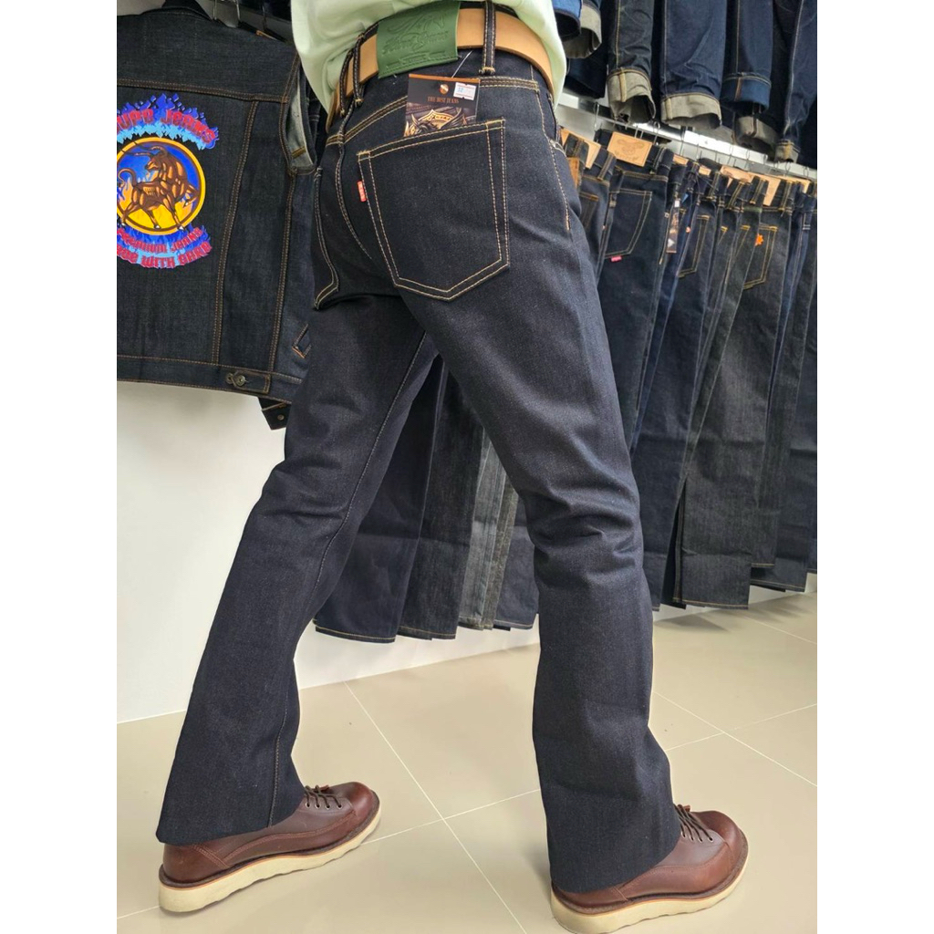 HARDJEANS ม้าเขียว ทรงBoot cut (ขาม้า) 18Oz ริมแดง ดีดมันส์ๆ