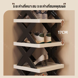 ชั้นวางรองเท้า 3/4/5 ชั้น ชั้นวางรองเท้าสแตนเลส โครงสร้างแข็งแรง ประกอบง่าย มี 2 สีให้เลือก