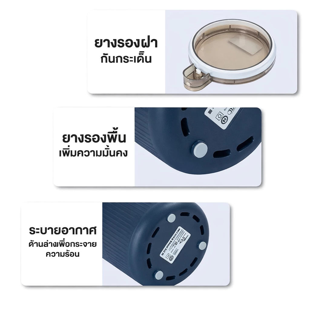 Elife เครื่องบด ไฟฟ้า ใบมีดสแตนเลส บดละเอียด ปั๋นขนาดเล็ก ธัญพืช พริกแห้ง เมล็ดกาแฟ ใช้งานง่าย เครื่องใช้ไฟฟ้า thumbnail 10