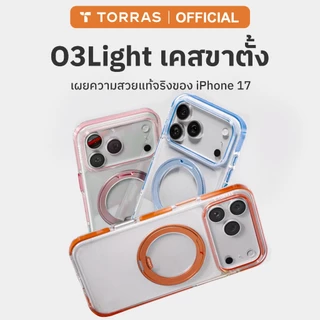 TORRAS OStand O3L เคสจุดหมุน สำหรับ iphone 17 Pro Max/16 Pro Max | หมุนได้ 360° | มีถุงลมกันกระแทกรอบด้าน