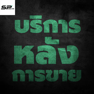 ห่วงล้อกระเป๋าเดินทาง ห่วงยางซิลิโคนแบบแบนหนา ใช้ได้กับกระเป๋าเดินทางทุกรุ่น (แพ็กละ 1 ชิ้น)