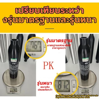 0.35L ขวดอลูมิเนียม ทรงกลมM18*1.5 30Mpa+เร็คกูเลเตอร์ ลดแรงดั4500psi/Output 1800psiชุดกระบอกสูบดำน้ำ ถังอากาศดำน้ำสคูบ้า