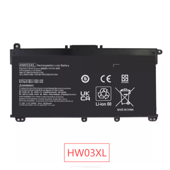 สำหรับ HP 2021 TPN-Q245 15-eg0010TX 17-cn000 HW03XL แบตเตอรี่แล็ปท็อป