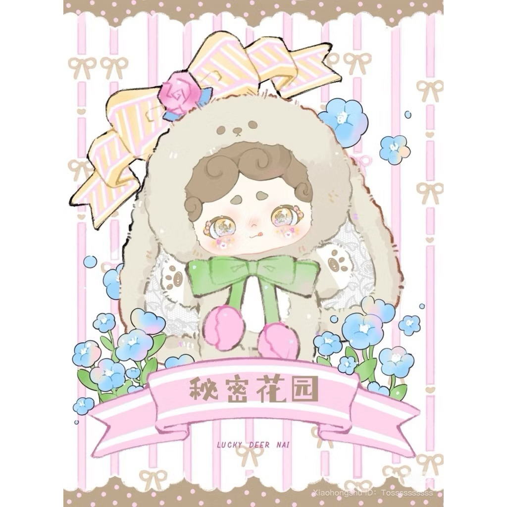 Luck Deer nai v2 1box6จุ่ม พร้อมส่งในไทย(ยกbox)