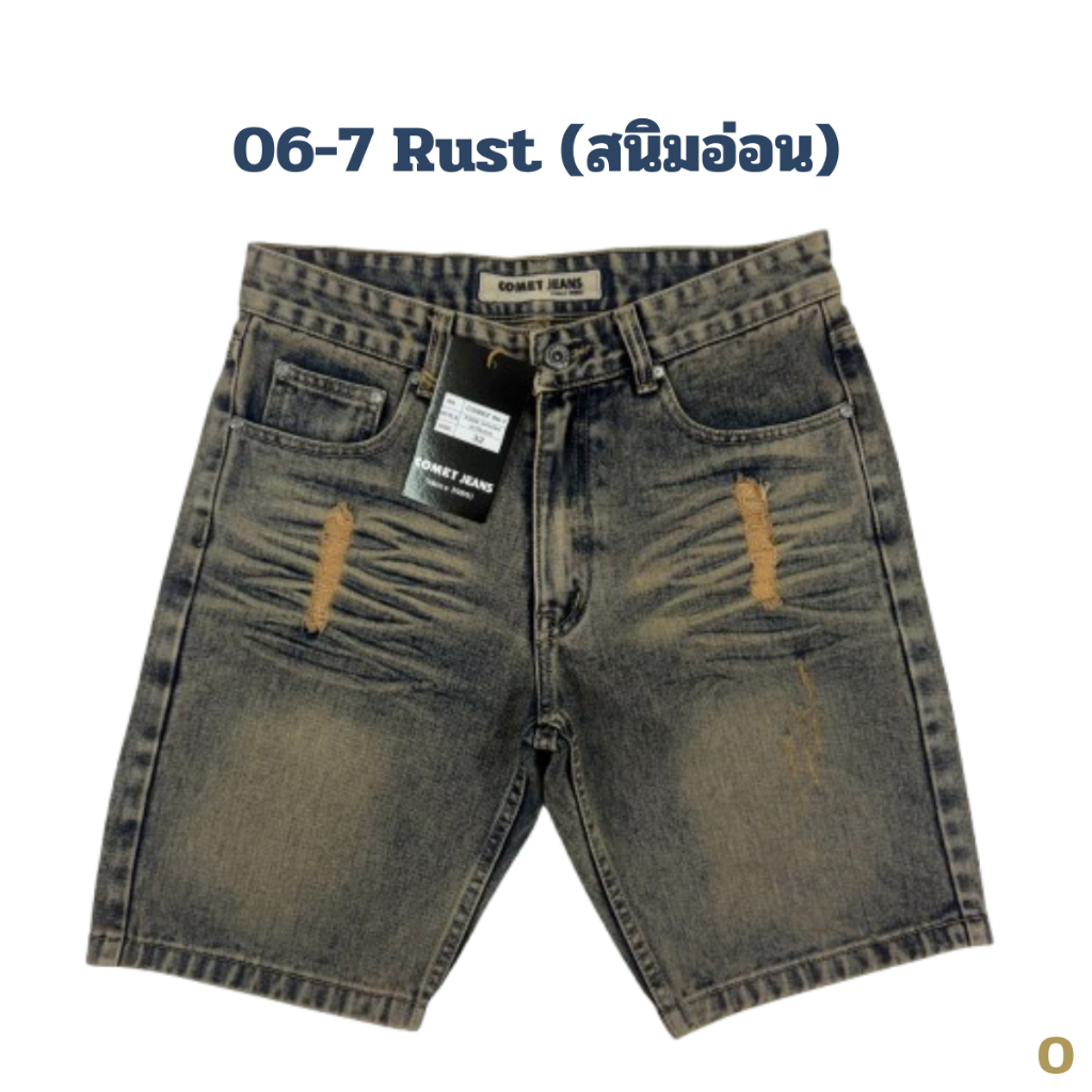 รูปภาพ 9