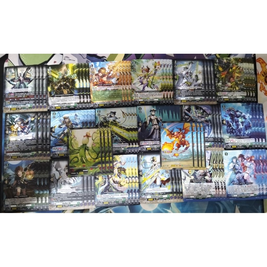 การ์ดไฟท์แวนการ์ดไทย Complete Set D-BT08 : Complete Set สีเขียว