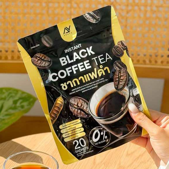 ชากาแฟดำ‼️ส่งฟรี‼️ARAYA Black Coffee แบบซองแช่ ลดกินจุกจิก ติดหวาน ชงดื่มเเทนน้ำได้ กาแฟดำ ราคา/1ห่อ