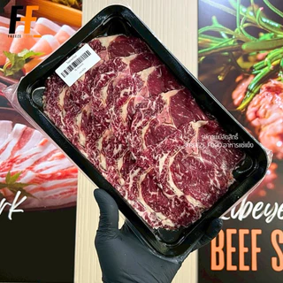 เนื้อโคขุนริบอายสไลซ์แช่แข็ง 500 กรัม | SLICED KHOKHUN RIBEYE BEEF