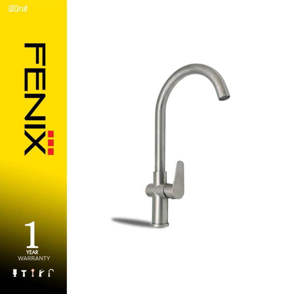 FENIX ก๊อกอ่างซิงค์/อ่างล้างหน้าทรงสูง สแตนเลส 304 รุ่น DGS-4114