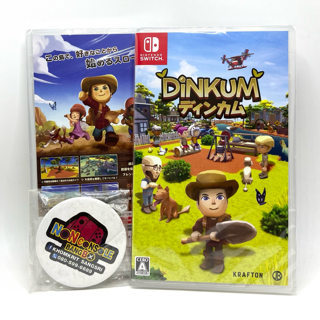DiNKUM (JP-THAI🇹🇭/ENG) Nintendo Switch