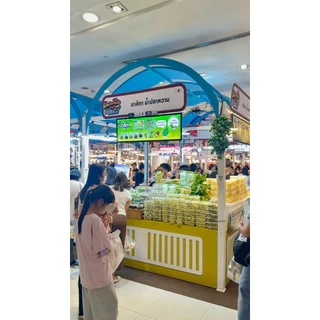 สินค้าขายดี มะม่วงเบาแช่อิ่ม บาลิกา(2แพ็ค)