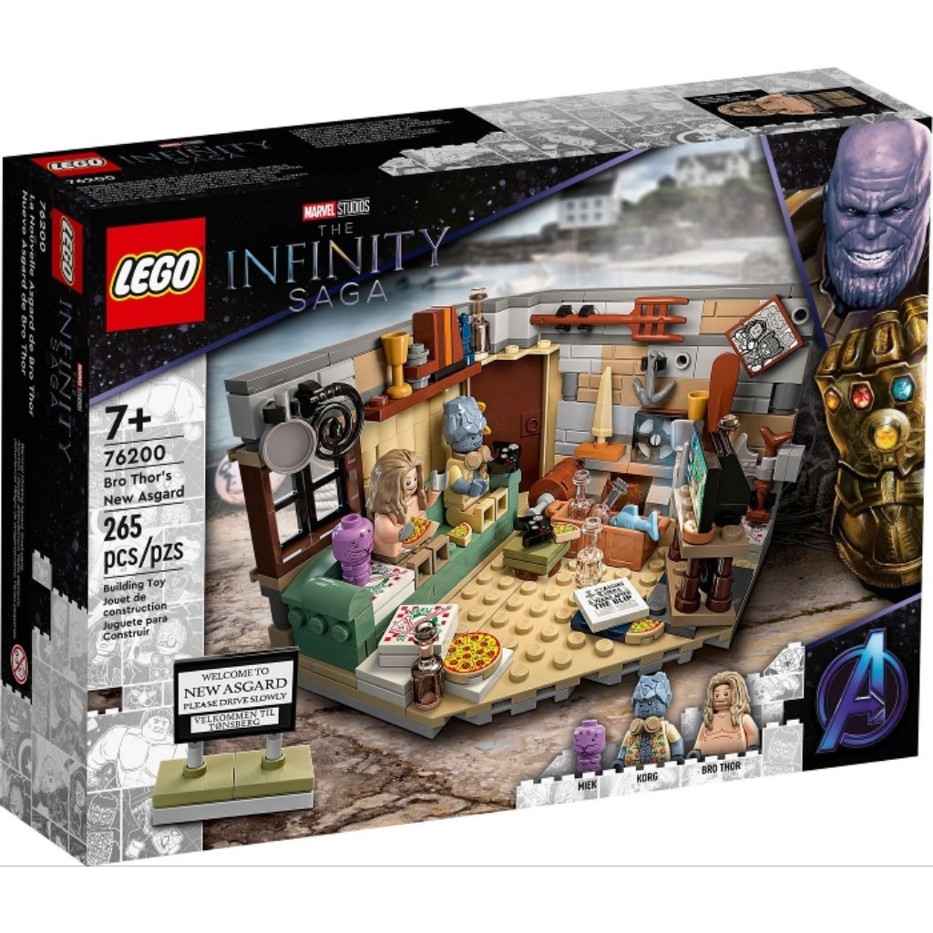 TMZ* Lego แท้ ใหม่ New in box Bro Thor’s New Asgard 76200